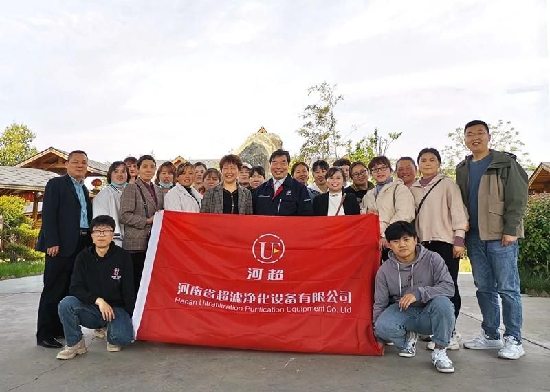 一場春日的心靈與身體的放松之旅