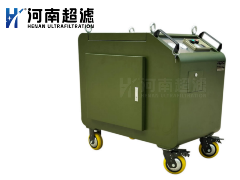 航空煤油高精密防爆濾油機