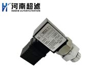 壓差發(fā)訊器
