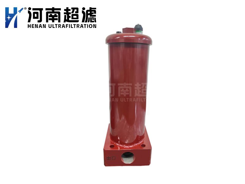 高壓過濾器