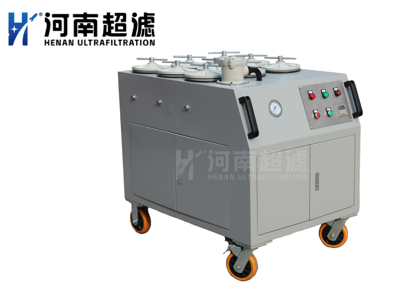 10-CS-AL超精密濾油機